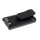 Batterie pour Icom IC-V82 NiMH Batterie pour Icom IC-V82 NiMH