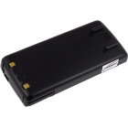 Batterie pour Alinco DJ-193 / type EBP-48