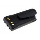 Batterie pour Motorola GP320/ 340/ 360 1200mAh NiCd