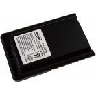 Batterie pour Yaesu VX-230 series/ type FNB-V104Li