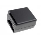 Batterie pour Yaesu/Vertex VX-510 NiMH Batterie pour Yaesu/Vertex VX-510 NiMH