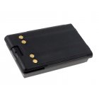 Batterie pour Yaesu VXA-120 Li-Ion Batterie pour Yaesu VXA-120 Li-Ion