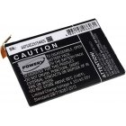 Batterie pour Blackberry Q5 / type BAT-51585-003