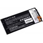 Batterie pour Huawei Ascend P6/ type HB3742A0EBC