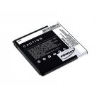 Batterie pour Huawei Ascend G300/ Ascend U8815/ type HB5N1