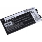 Batterie pour LG H850 / type BL-42D1F