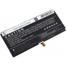 Batterie pour Lenovo K100 / type BL207