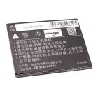 Batterie pour smartphone Lenovo K3 Note / type BL243