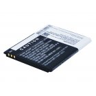 Batterie pour Prestigio MultiPhone 3350 Duo / type PAP3350 DUO