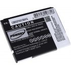 Batterie pour Prestigio MultiPhone 4300 Duo / type PAP4300DUO