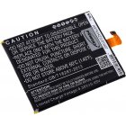 Batterie pour Lenovo S860 / type BL226