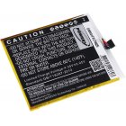 Batterie pour Medion Life X5001 / type CA366069HV