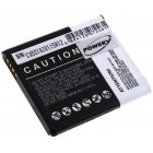 Batterie pour Alcatel OT-997/ type CAB32E0000C1 1650mAh