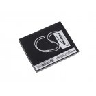 Batterie pour ZTE T2 Batterie pour ZTE T2