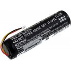 Batterie pour Asus R600 Batterie pour Asus R600