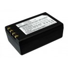 Batterie pour lecteur Unitech PA968II / type 1400-900006G