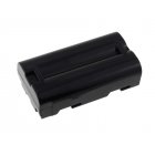 Batterie pour lecteur Intermec Trakker 2400 series/ type FMWBP4