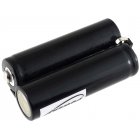 Batterie pour lecteur Psion Workabout MX series / type A2802-0005-02