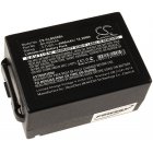 Batterie pour scanner Cipherlab CP60 / CP60G / type BA-0064A4