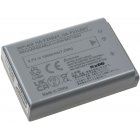 Batterie d'alimentation adapte au scanner de codes-barres Casio DT-X7, type HA-F20BAT etc.