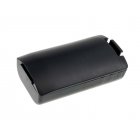 Batterie pour lecteur Datalogic Kyman