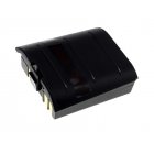 Batterie pour lecteur HHP Dolphin 7200