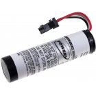 Batterie pour haut-parleur system Altec Lansing in Motion IM600 / type MCR18650
