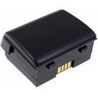 Batterie pour terminal de paiement Verifone VX670/ type LP-103450SR-2S