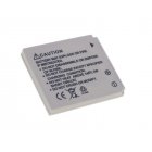 Batterie pour Canon NB-4L Batterie pour Canon NB-4L