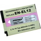 Batterie pour Nikon EN-EL12
