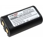 Batterie pour imprimante Dymo LabelManager 260 / 260P / type S0895880