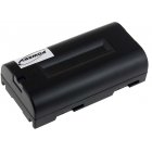 Batterie pour imprimante Extech dual port/ Extech S1500T/ type 7A100014