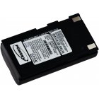 Batterie pour imprimante d'tiquettes Seiko MPU-L465 / RB-B2001A / Type BP-0720-A1-E