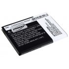 Batterie pour Samsung GT-I9220 / Galaxy Note / type EB615268VU