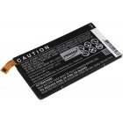 Batterie pour Sony Ericsson Xperia Z3 Compact / type LIS1561ERPC 2600mAh