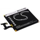 Batterie pour Sony Ericsson Xperia Z / type US446370