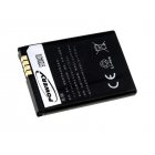 Batterie pour LG GD900 Crystal / type LGIP-520N