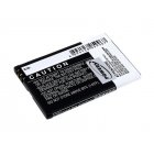 Batterie rechargeable pour Nokia N97 Batterie rechargeable pour Nokia N97