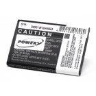 Batterie pour téléphone portable Samsung SCH-R250 Batterie pour téléphone portable Samsung SCH-R250