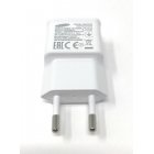 Samsung Chargeur / adaptateur de charge d'origine pour Samsung Galaxy S3 / S3 mini /S5/S6/S7/S7 edge Blanc