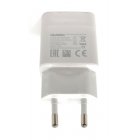 Huawei Chargeur / adaptateur de charge d'origine pour Huawei P8 Lite / P9 / P9 Plus / Y560 / 2,0Ah Blanc